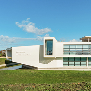 Universidade Nova | Carcavelos 
SBE | EDUdigital - fotografia 360º e panorâmica - visita virtual